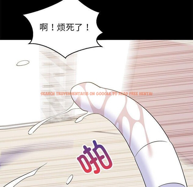 查看漫画難纏姐妹偏要和我同居 - 第40話 - www.tymanga.com中的3249388图片