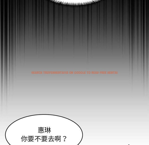 查看漫画難纏姐妹偏要和我同居 - 第40話 - www.tymanga.com中的3249400图片