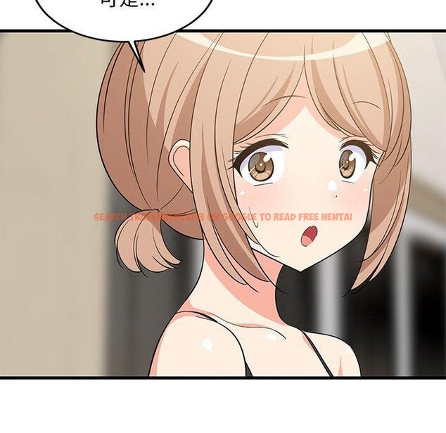 查看漫画難纏姐妹偏要和我同居 - 第40話 - www.tymanga.com中的3249405图片