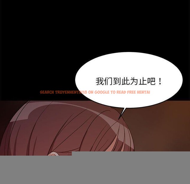 查看漫画難纏姐妹偏要和我同居 - 第40話 - www.tymanga.com中的3249447图片