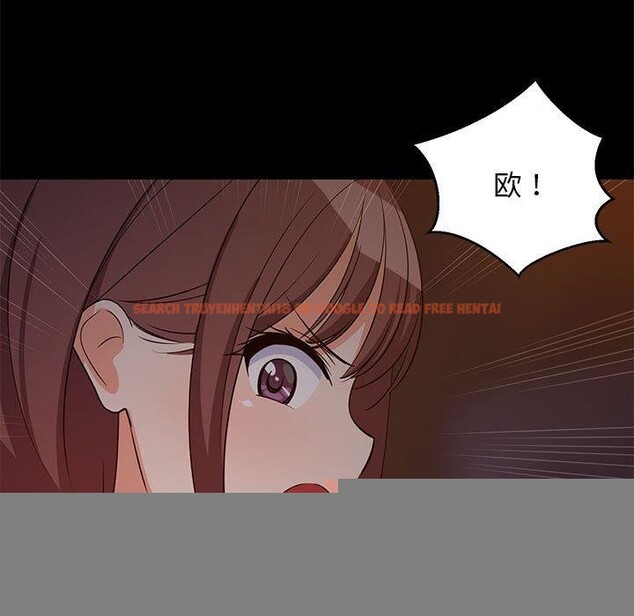 查看漫画難纏姐妹偏要和我同居 - 第40話 - www.tymanga.com中的3249449图片