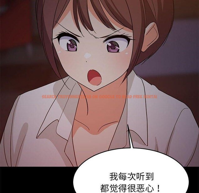 查看漫画難纏姐妹偏要和我同居 - 第40話 - www.tymanga.com中的3249469图片