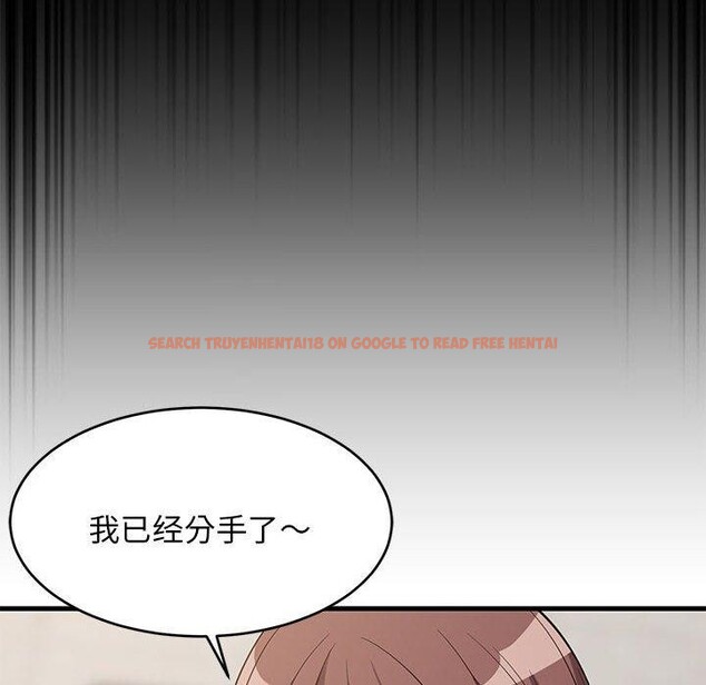 查看漫画難纏姐妹偏要和我同居 - 第40話 - www.tymanga.com中的3249473图片