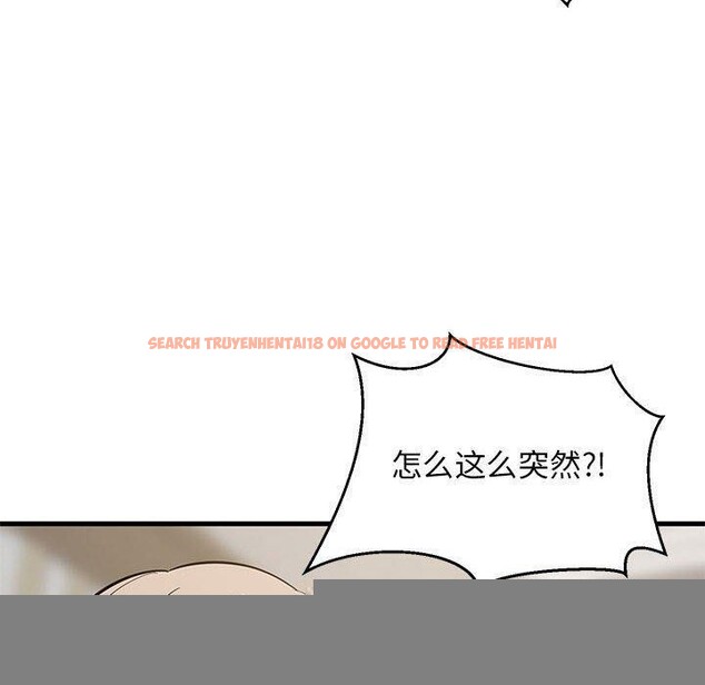 查看漫画難纏姐妹偏要和我同居 - 第40話 - www.tymanga.com中的3249475图片