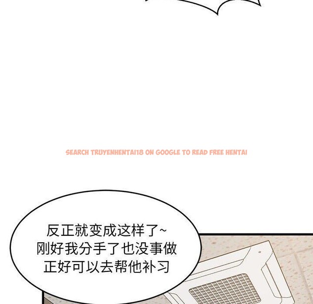 查看漫画難纏姐妹偏要和我同居 - 第40話 - www.tymanga.com中的3249477图片