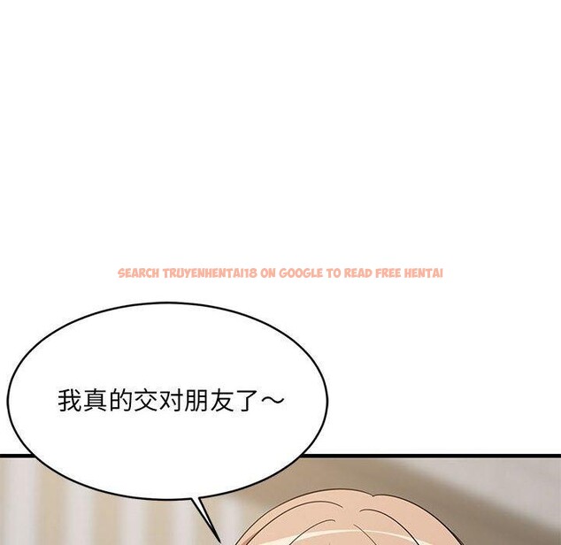 查看漫画難纏姐妹偏要和我同居 - 第40話 - www.tymanga.com中的3249498图片