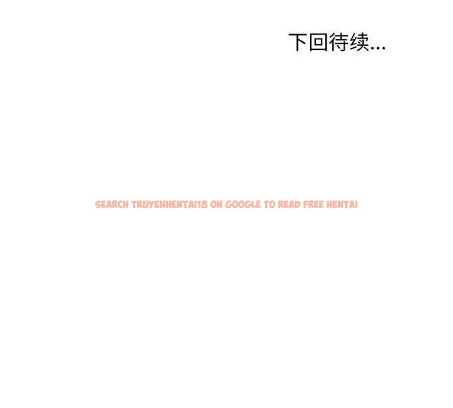 查看漫画難纏姐妹偏要和我同居 - 第40話 - www.tymanga.com中的3249513图片