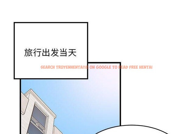 查看漫画難纏姐妹偏要和我同居 - 第41話 - www.tymanga.com中的3273669图片