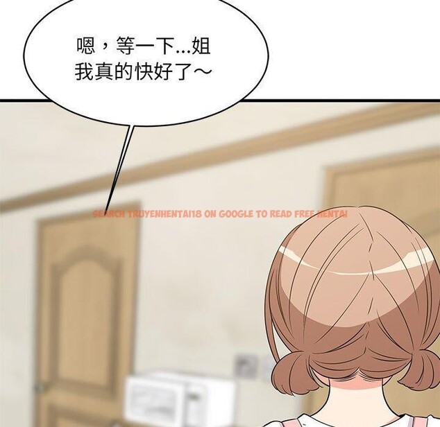 查看漫画難纏姐妹偏要和我同居 - 第41話 - www.tymanga.com中的3273672图片
