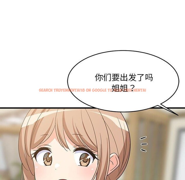 查看漫画難纏姐妹偏要和我同居 - 第41話 - www.tymanga.com中的3273674图片