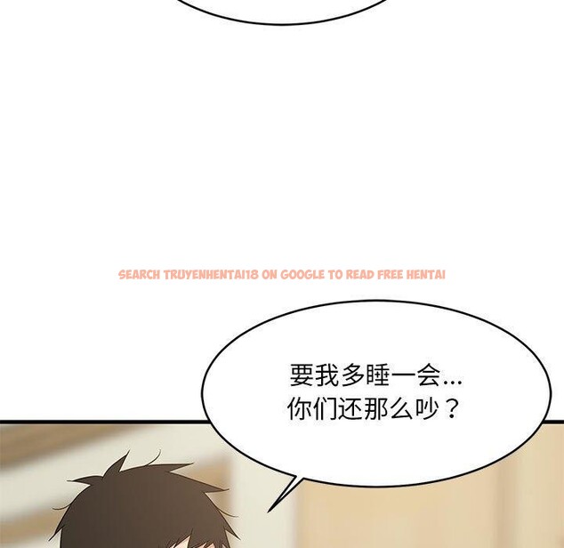 查看漫画難纏姐妹偏要和我同居 - 第41話 - www.tymanga.com中的3273678图片