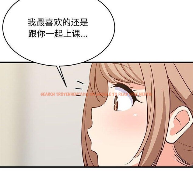 查看漫画難纏姐妹偏要和我同居 - 第41話 - www.tymanga.com中的3273685图片