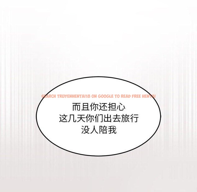 查看漫画難纏姐妹偏要和我同居 - 第41話 - www.tymanga.com中的3273693图片