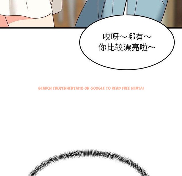 查看漫画難纏姐妹偏要和我同居 - 第41話 - www.tymanga.com中的3273722图片