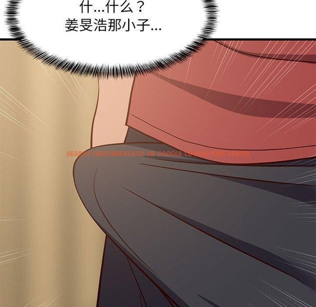 查看漫画難纏姐妹偏要和我同居 - 第41話 - www.tymanga.com中的3273727图片