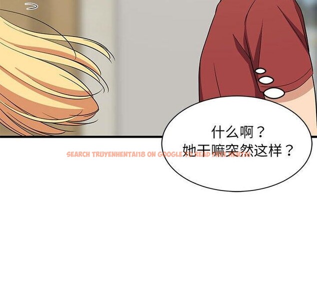 查看漫画難纏姐妹偏要和我同居 - 第41話 - www.tymanga.com中的3273734图片