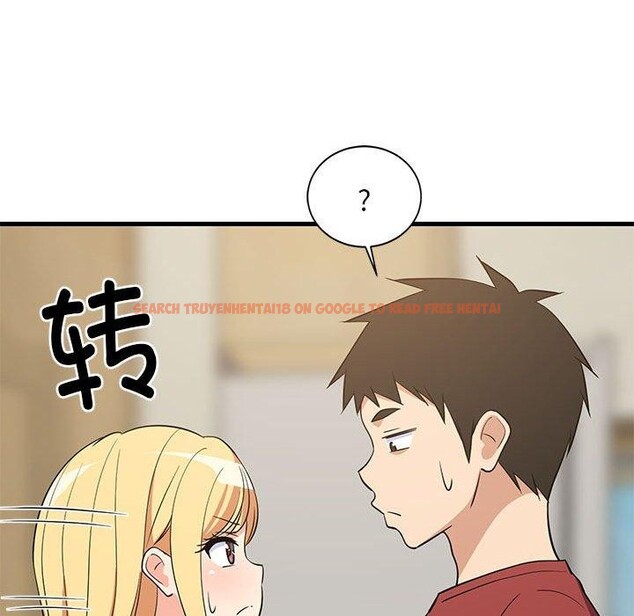 查看漫画難纏姐妹偏要和我同居 - 第41話 - www.tymanga.com中的3273735图片