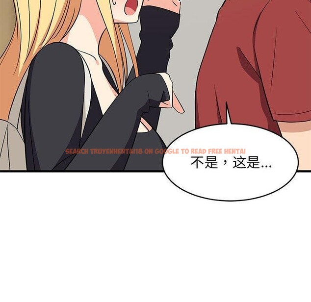 查看漫画難纏姐妹偏要和我同居 - 第41話 - www.tymanga.com中的3273738图片