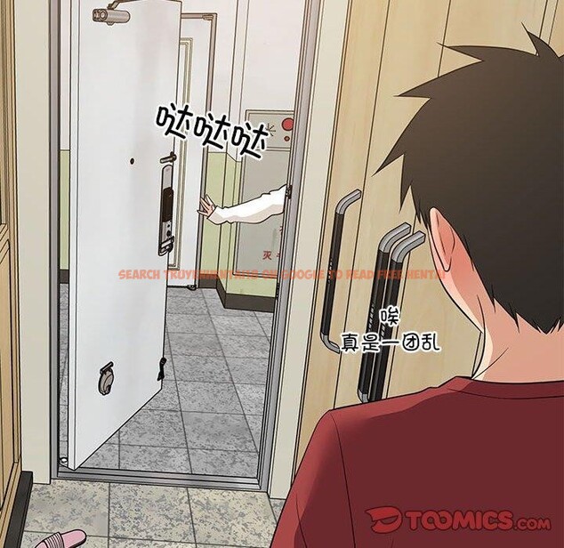 查看漫画難纏姐妹偏要和我同居 - 第41話 - www.tymanga.com中的3273742图片