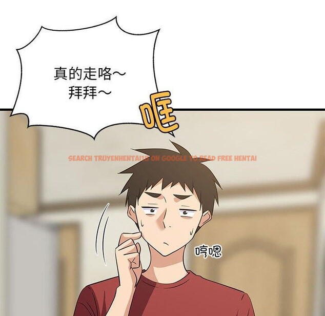 查看漫画難纏姐妹偏要和我同居 - 第41話 - www.tymanga.com中的3273746图片
