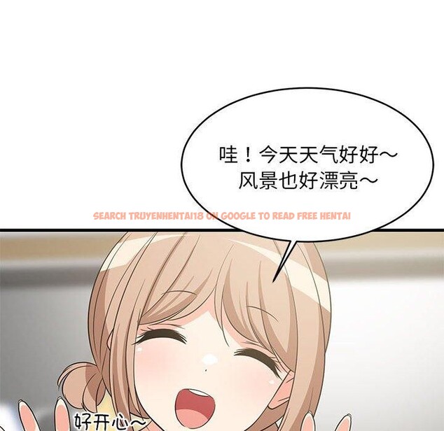 查看漫画難纏姐妹偏要和我同居 - 第41話 - www.tymanga.com中的3273754图片