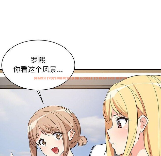 查看漫画難纏姐妹偏要和我同居 - 第41話 - www.tymanga.com中的3273756图片