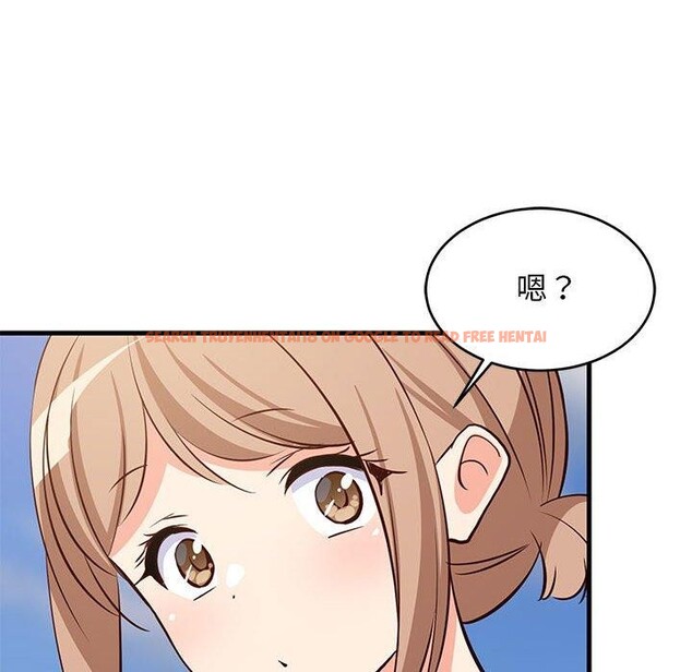 查看漫画難纏姐妹偏要和我同居 - 第41話 - www.tymanga.com中的3273758图片