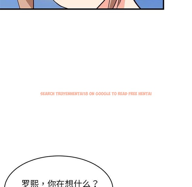 查看漫画難纏姐妹偏要和我同居 - 第41話 - www.tymanga.com中的3273759图片