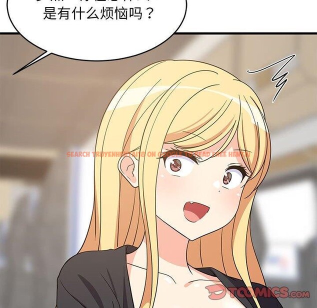 查看漫画難纏姐妹偏要和我同居 - 第41話 - www.tymanga.com中的3273760图片