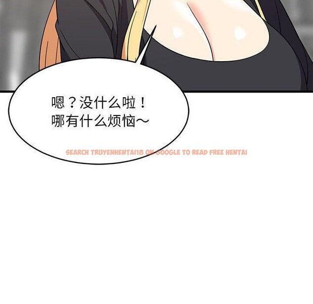 查看漫画難纏姐妹偏要和我同居 - 第41話 - www.tymanga.com中的3273761图片