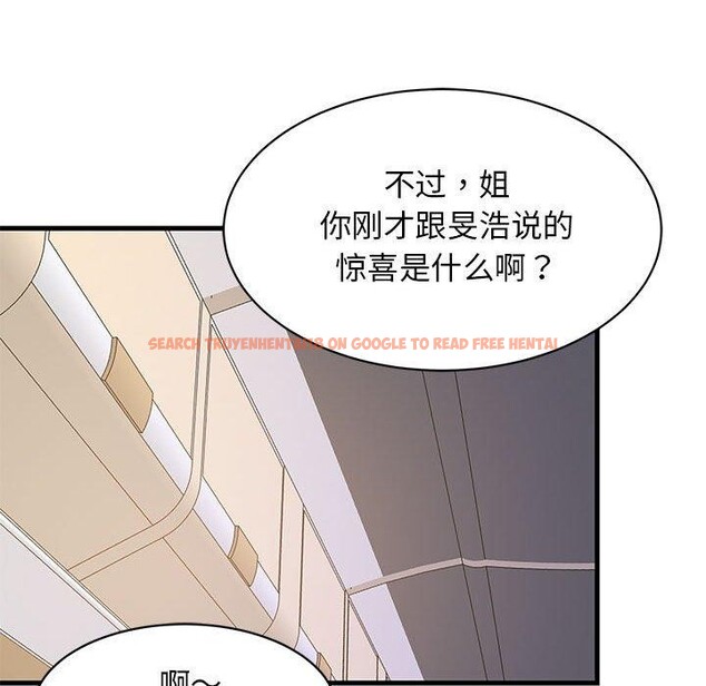 查看漫画難纏姐妹偏要和我同居 - 第41話 - www.tymanga.com中的3273762图片