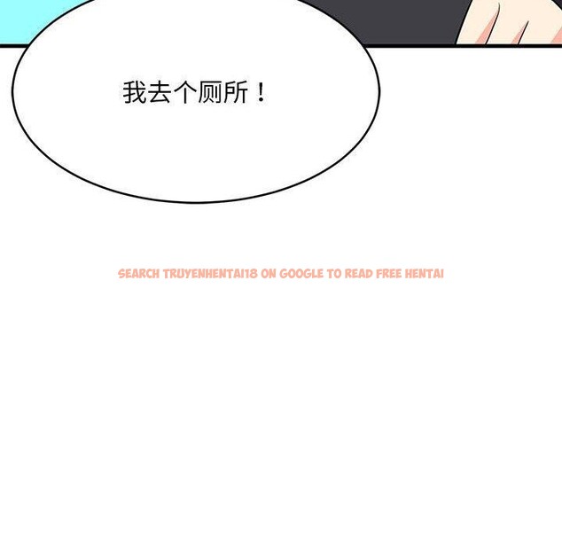 查看漫画難纏姐妹偏要和我同居 - 第41話 - www.tymanga.com中的3273772图片