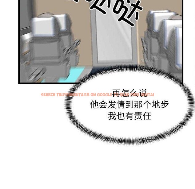 查看漫画難纏姐妹偏要和我同居 - 第41話 - www.tymanga.com中的3273774图片
