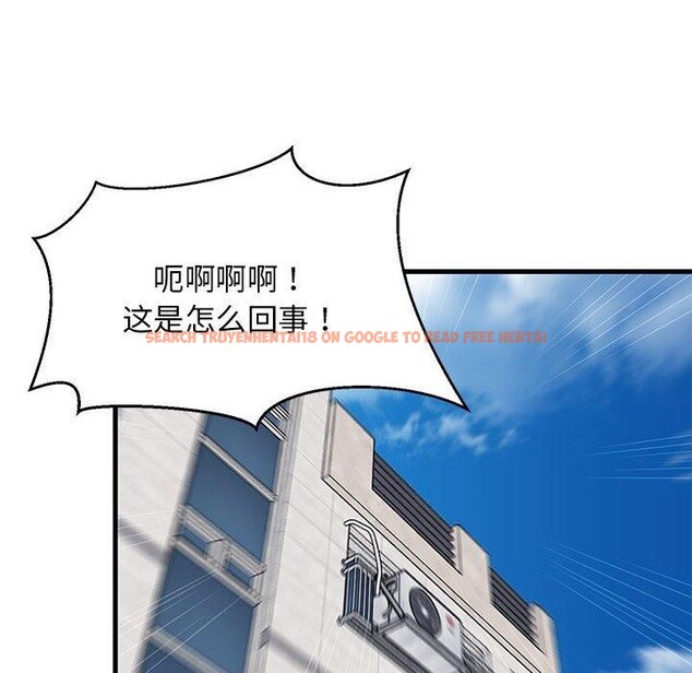 查看漫画難纏姐妹偏要和我同居 - 第41話 - www.tymanga.com中的3273782图片