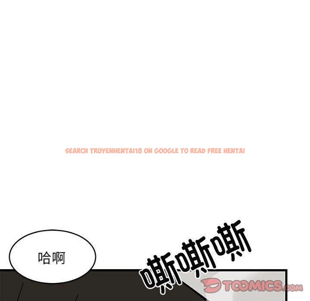 查看漫画難纏姐妹偏要和我同居 - 第41話 - www.tymanga.com中的3273787图片