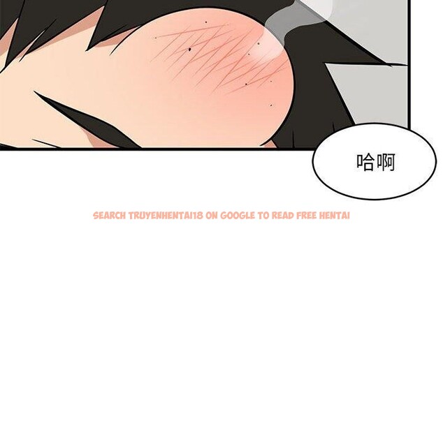 查看漫画難纏姐妹偏要和我同居 - 第41話 - www.tymanga.com中的3273788图片