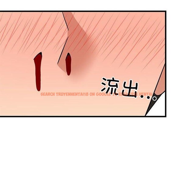 查看漫画難纏姐妹偏要和我同居 - 第41話 - www.tymanga.com中的3273801图片