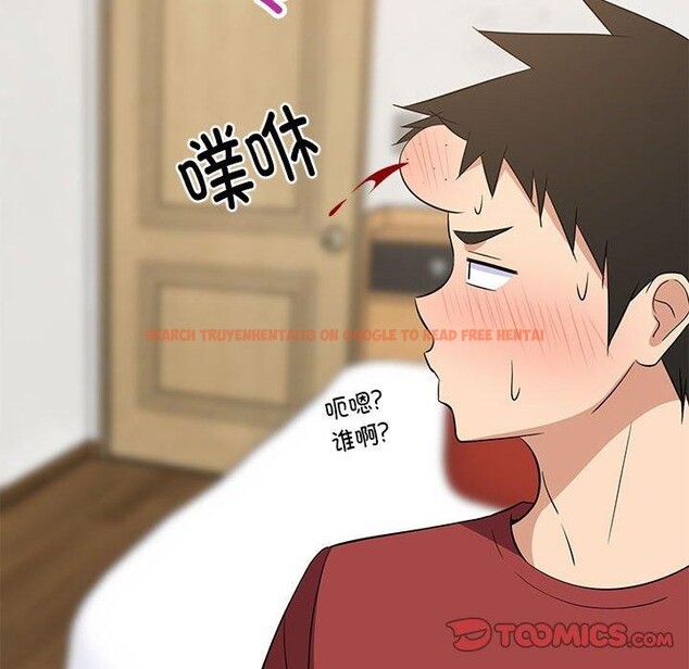 查看漫画難纏姐妹偏要和我同居 - 第41話 - www.tymanga.com中的3273814图片