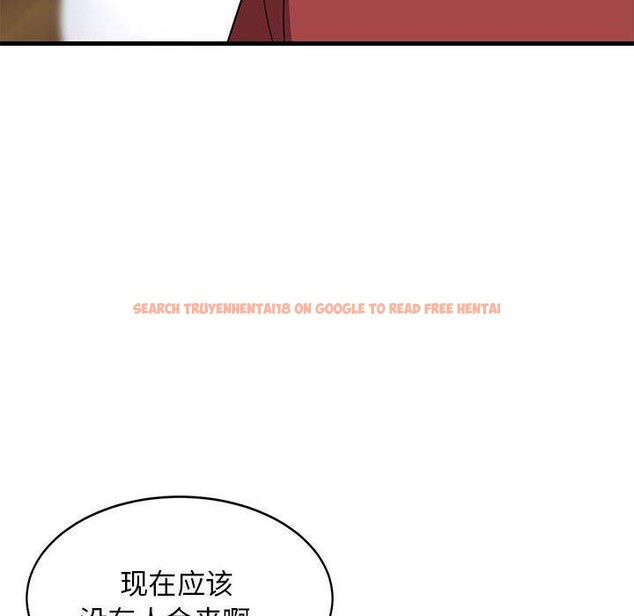 查看漫画難纏姐妹偏要和我同居 - 第41話 - www.tymanga.com中的3273815图片