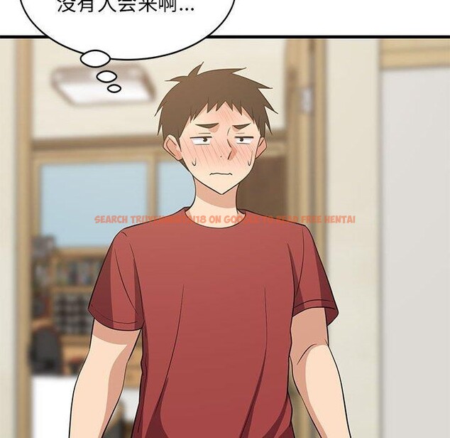 查看漫画難纏姐妹偏要和我同居 - 第41話 - www.tymanga.com中的3273816图片