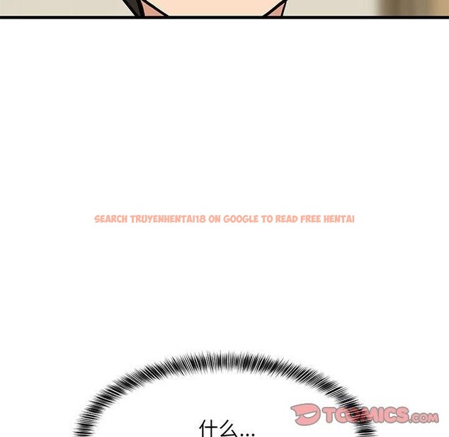 查看漫画難纏姐妹偏要和我同居 - 第41話 - www.tymanga.com中的3273823图片