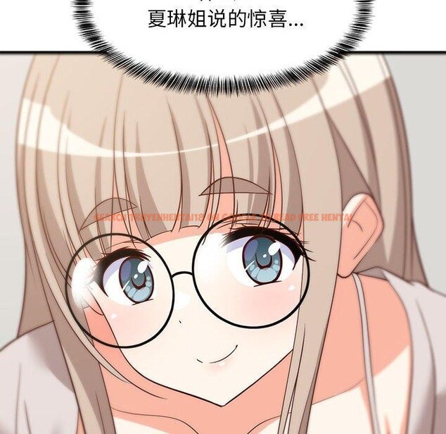 查看漫画難纏姐妹偏要和我同居 - 第41話 - www.tymanga.com中的3273824图片