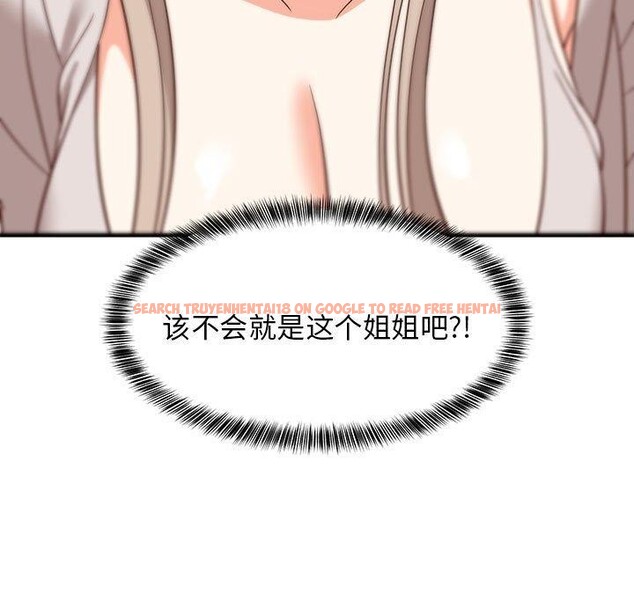 查看漫画難纏姐妹偏要和我同居 - 第41話 - www.tymanga.com中的3273825图片