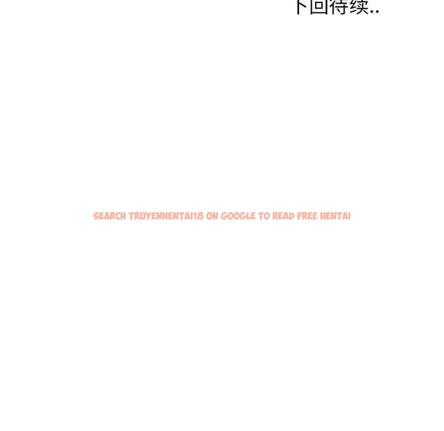 查看漫画難纏姐妹偏要和我同居 - 第41話 - www.tymanga.com中的3273827图片