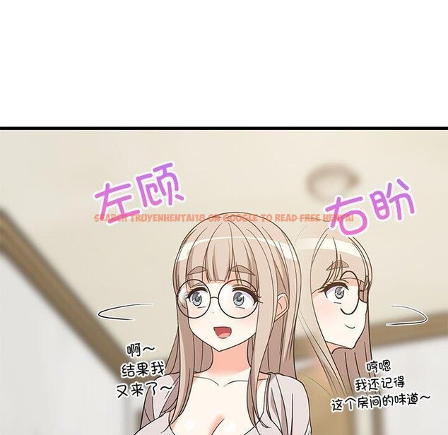 查看漫画難纏姐妹偏要和我同居 - 第42話 - sayhentaiz.net中的3297217图片