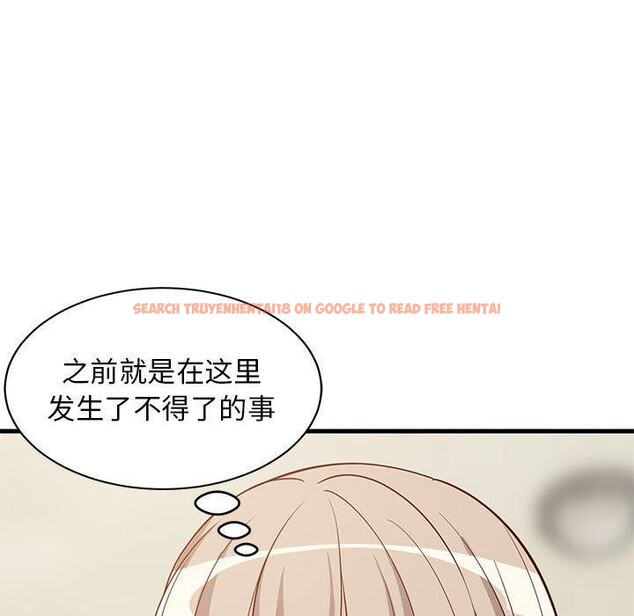 查看漫画難纏姐妹偏要和我同居 - 第42話 - sayhentaiz.net中的3297220图片