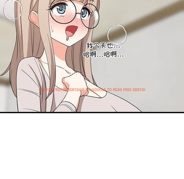 查看漫画難纏姐妹偏要和我同居 - 第42話 - sayhentaiz.net中的3297228图片