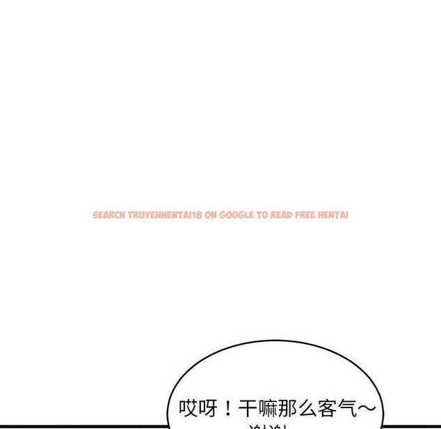 查看漫画難纏姐妹偏要和我同居 - 第42話 - sayhentaiz.net中的3297231图片