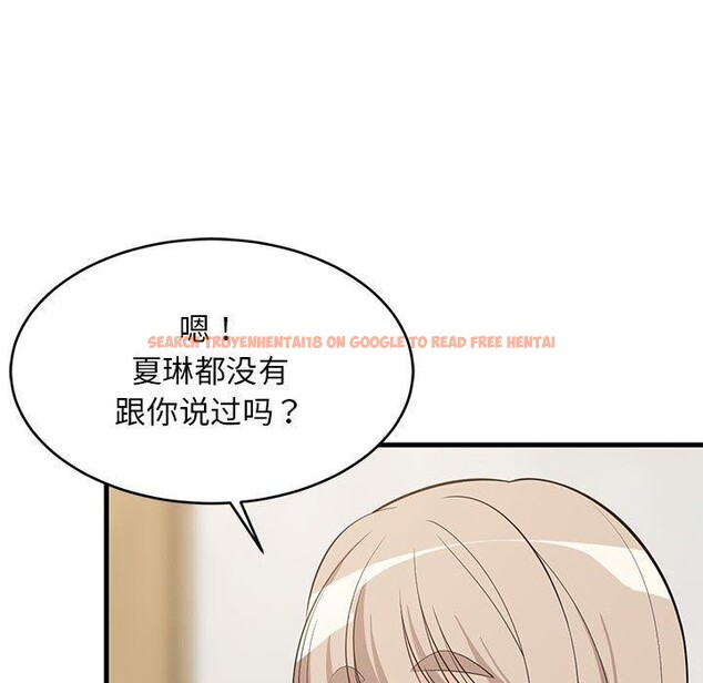 查看漫画難纏姐妹偏要和我同居 - 第42話 - sayhentaiz.net中的3297238图片