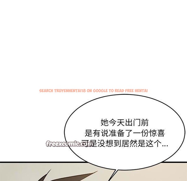 查看漫画難纏姐妹偏要和我同居 - 第42話 - sayhentaiz.net中的3297240图片